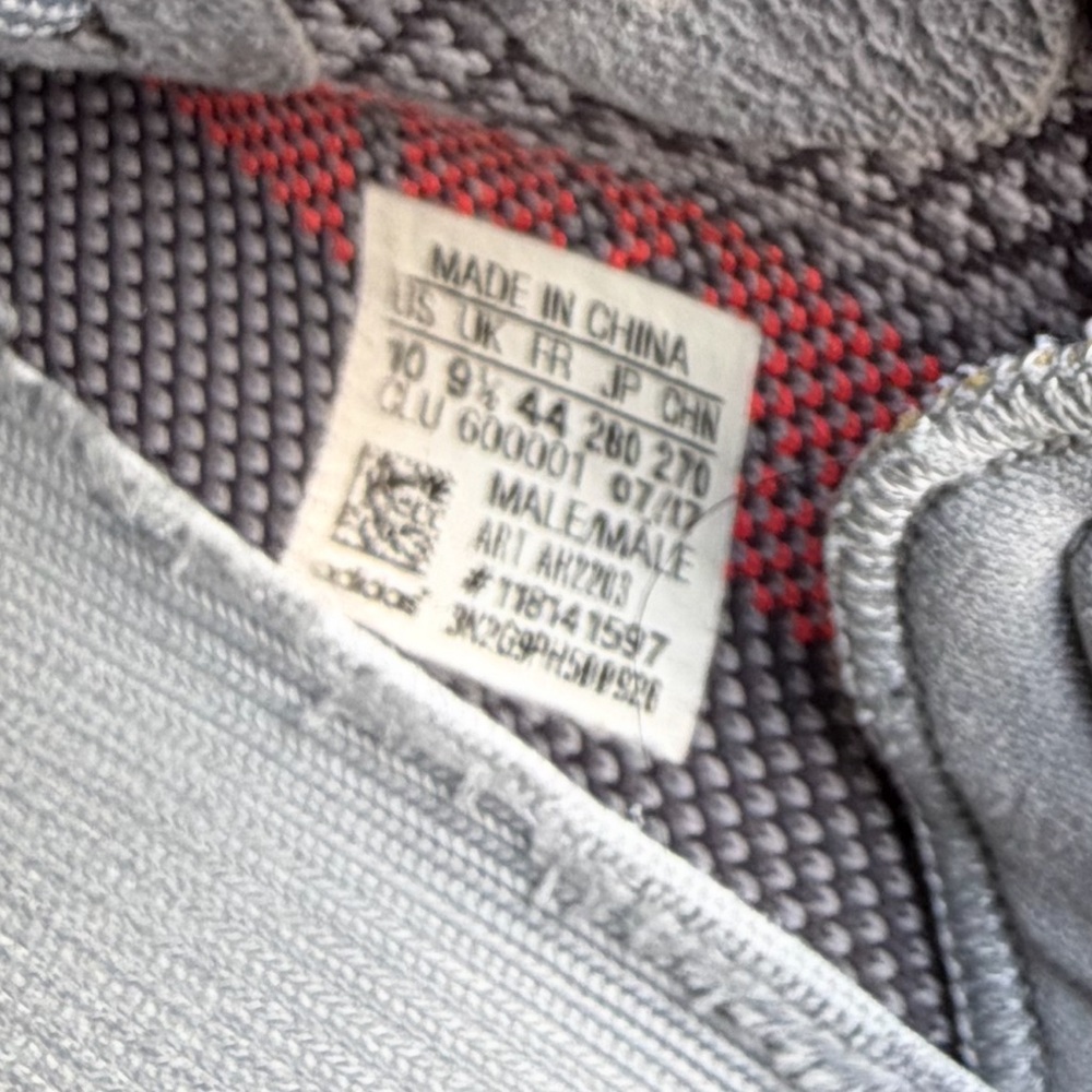 adidas Yeezy Boost 350 V2 "Beluga 2.0
Size 10 - Picture 6 of 6